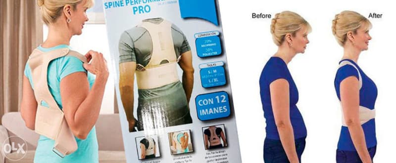 MAGNETNI POJAS ZA LEDJA Royal PRO 2