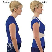 ROYAL POSTURE MAGNETNI POJAS za ledja, kicmu