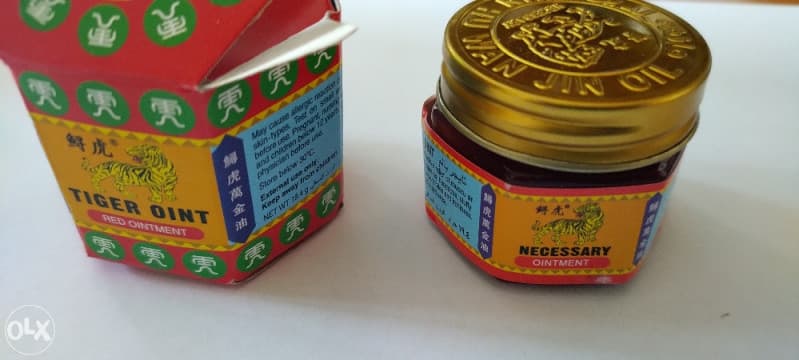 CRVENA TIGROVA MAST ORIGINAL 19.40gr ORIGINAL VECE PAKOVANJE