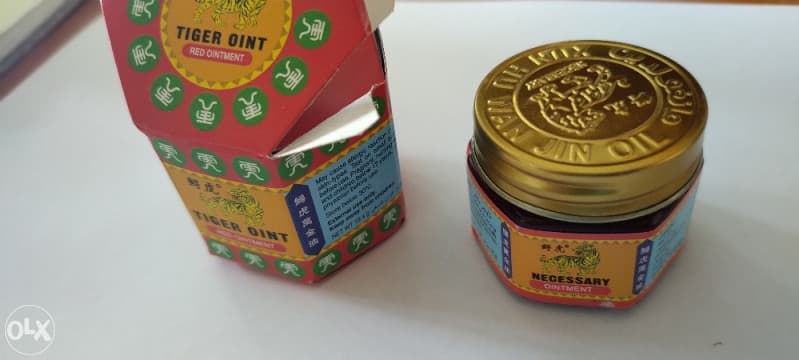 CRVENA TIGROVA MAST ORIGINAL 19.40gr ORIGINAL VECE PAKOVANJE 2