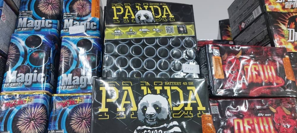 vatromet panda 49 izbacaja box