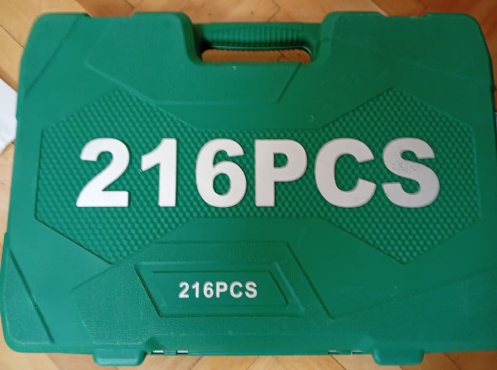 Gedore chrome 216 dijelova set 2