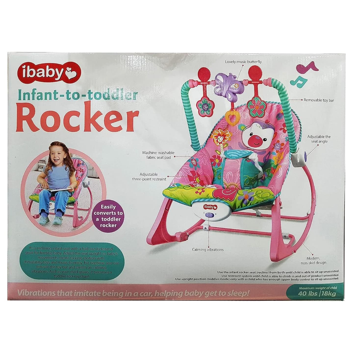 Dječja električna ljuljačka "IBABY" 4